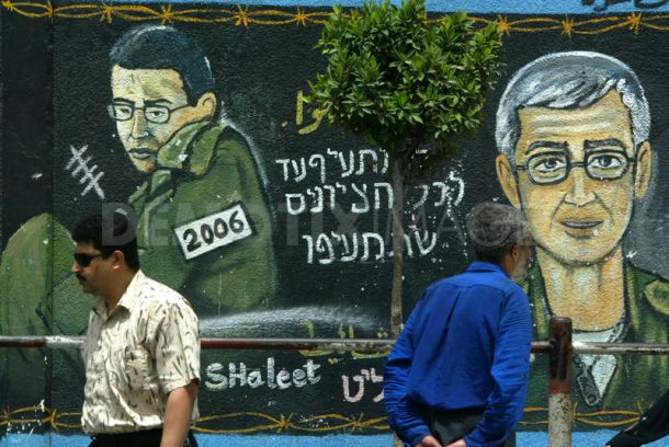 Gilad Shalit  – Over 1500 Days