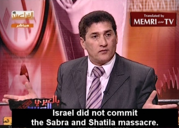 New Trends in Arab Anti-Semitism~Part 2