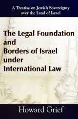 The Legal Foundation & Borders of Israel…