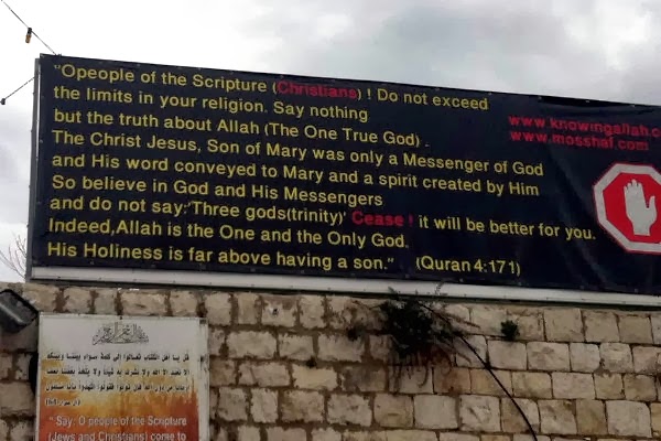 Warning to Nazareth Christians! Guess Who Put it Up…