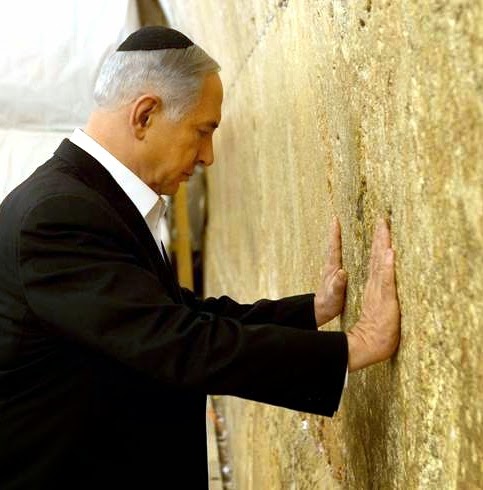 Please Pray for PM Benjamin Netanyahu…